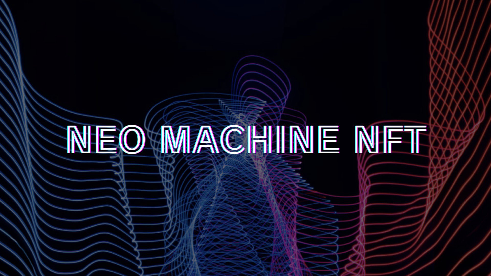 NEO MACHINE NFT ゲームの稼ぎ方と攻略ガイド