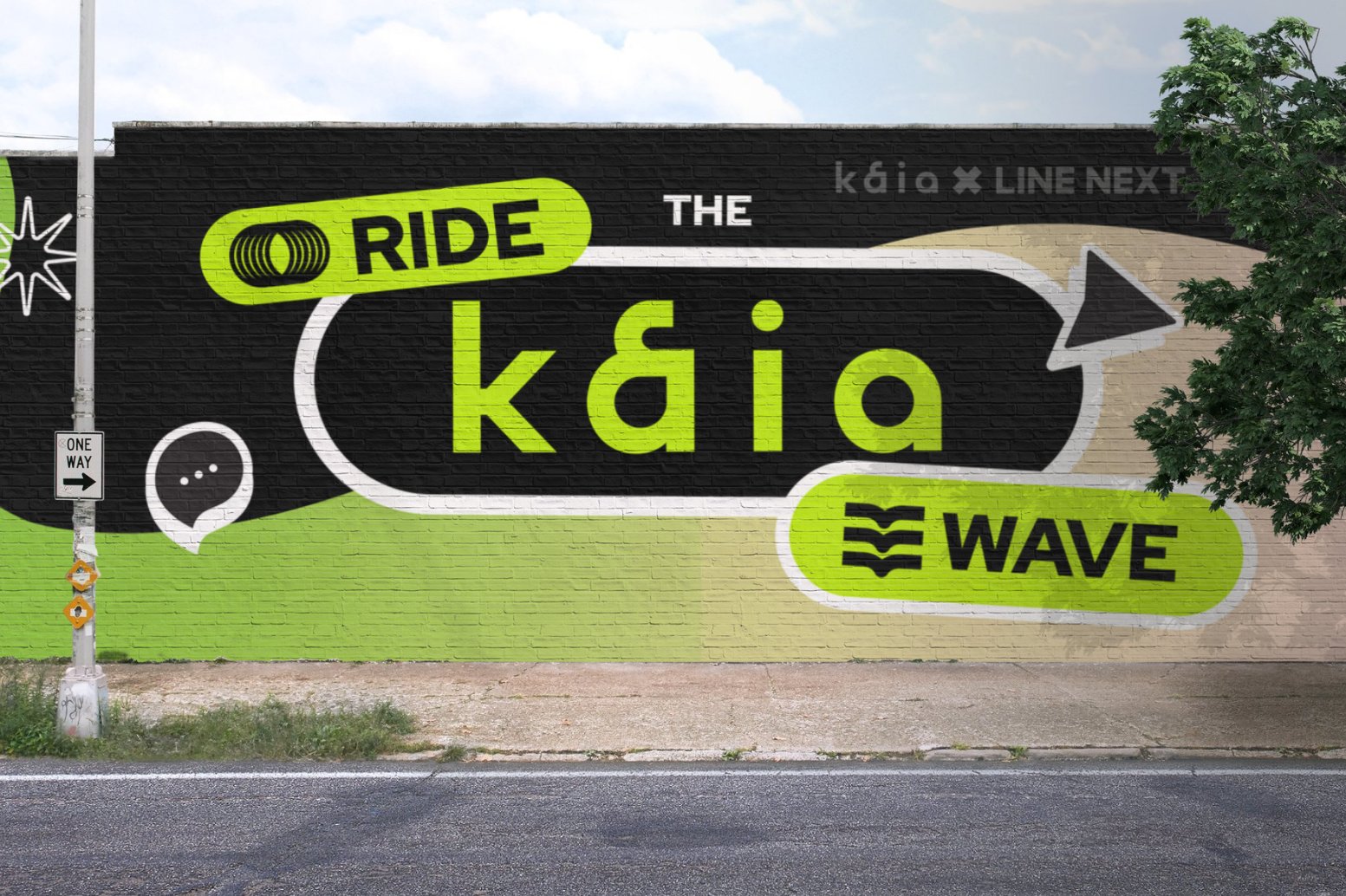 KAIA プラットフォーム