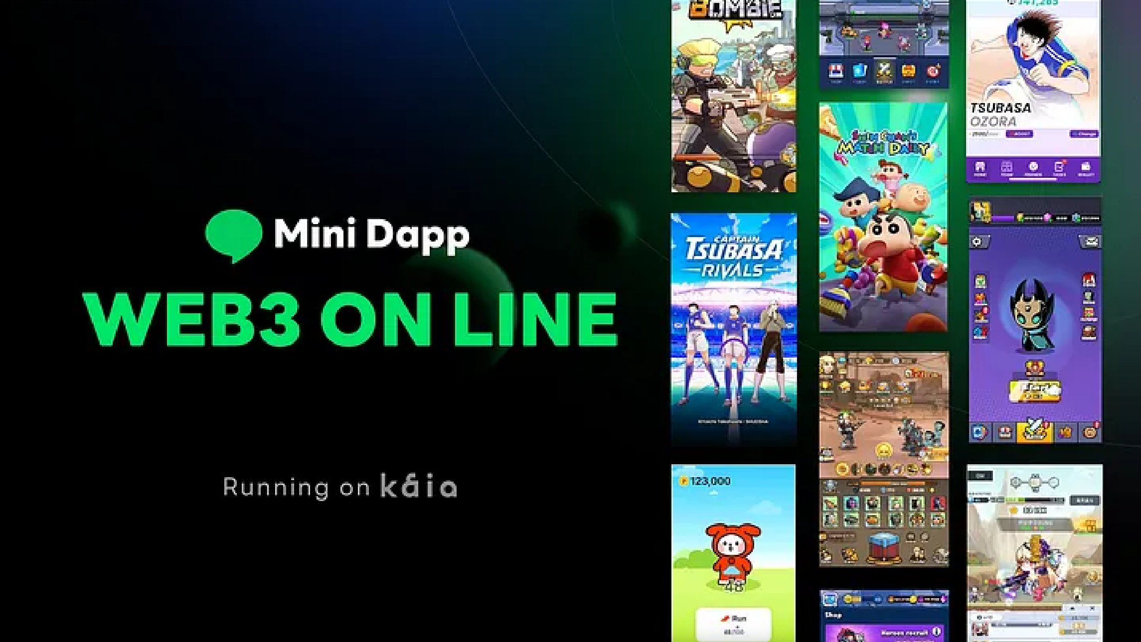 LINE Dapp Portal 画面イメージ